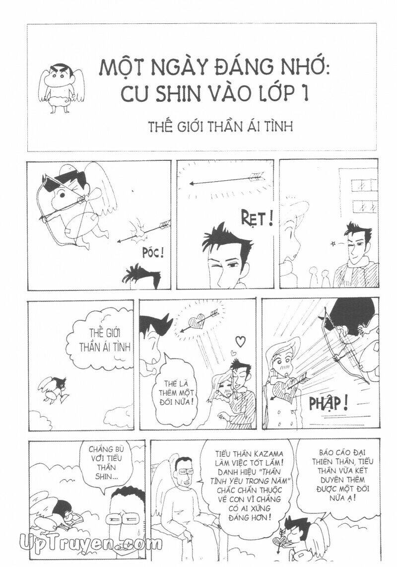 Crayon Shin-Chan Cậu Bé Bút Chì Chương 29 Ảnh 49