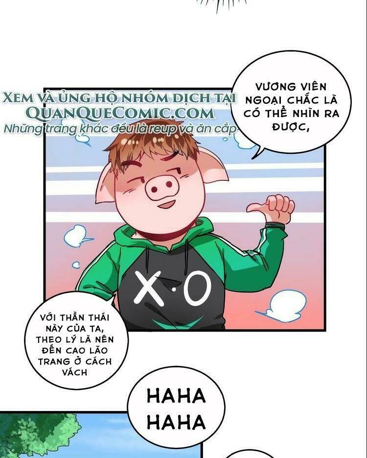 Ta Có Rất Nhiều Thành Tích Chương 19 Ảnh 8