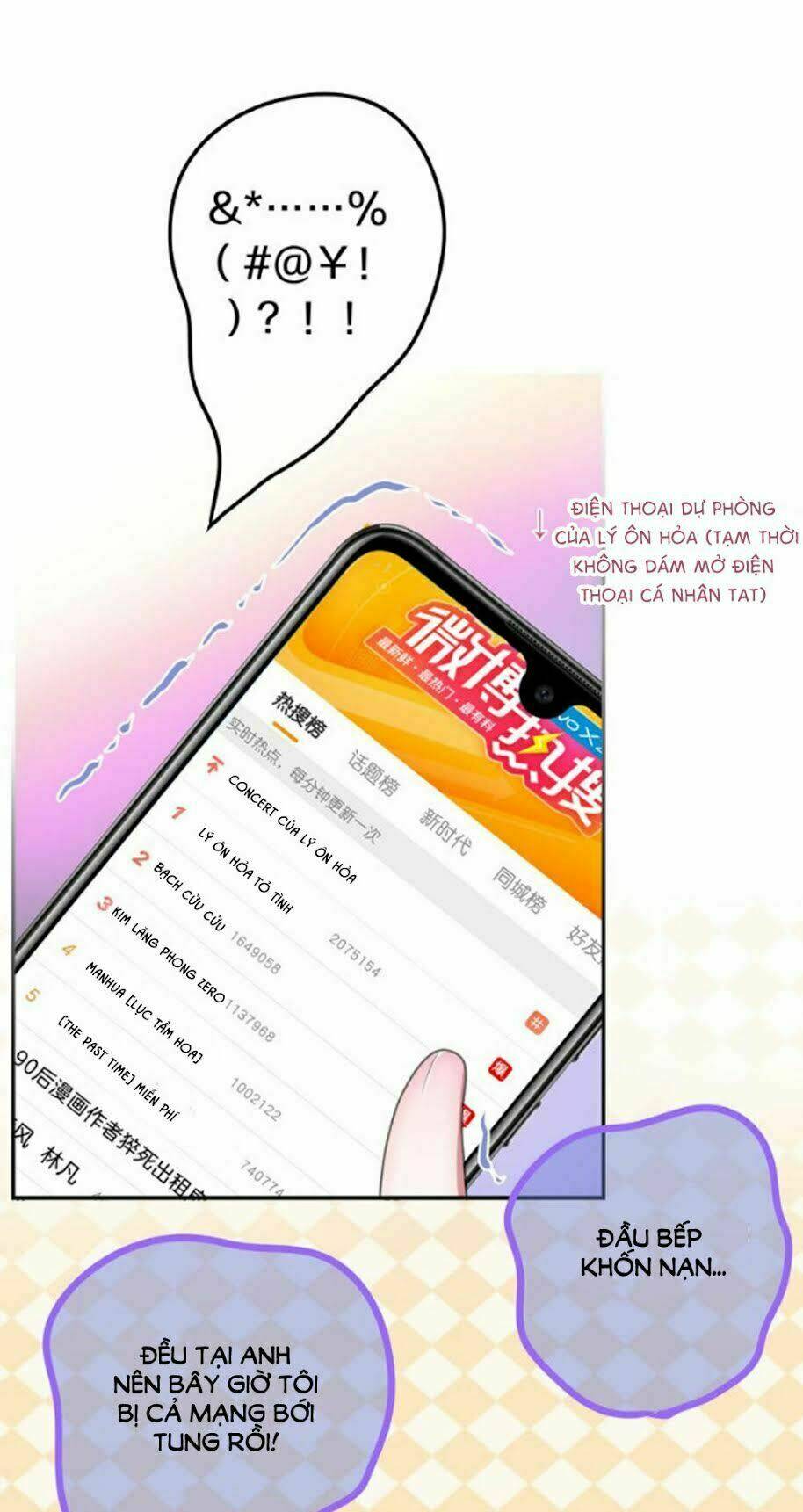 Tháng Sáu Kì Diệu Chương 64 Ảnh 3