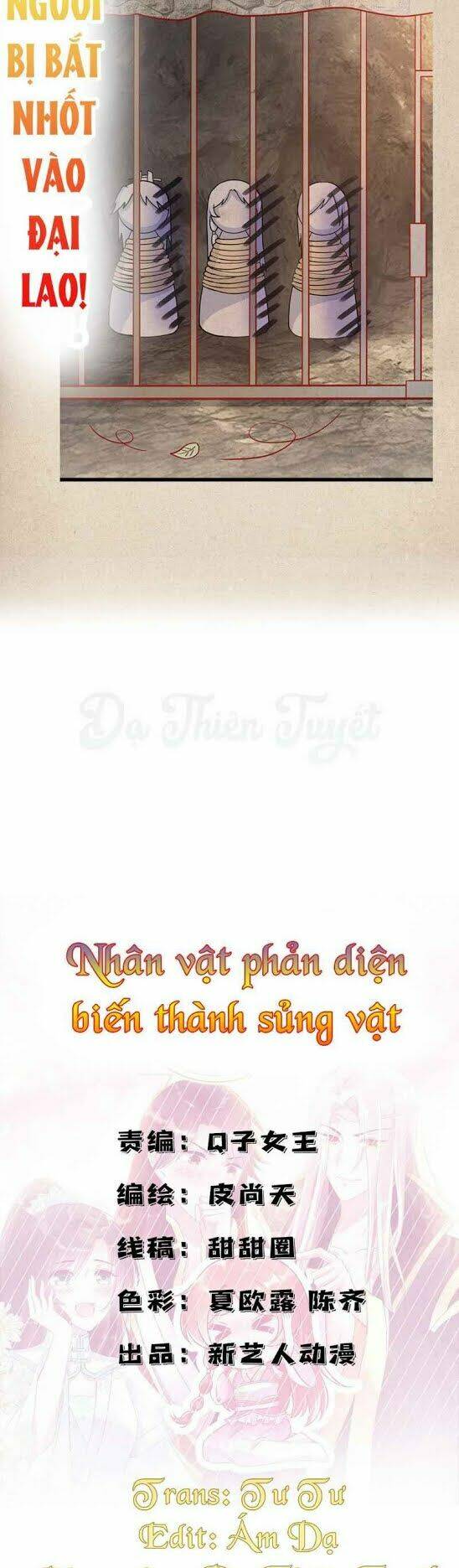 Nhân Vật Phản Diện Biến Thành Sủng Vật Chương 5 Ảnh 4