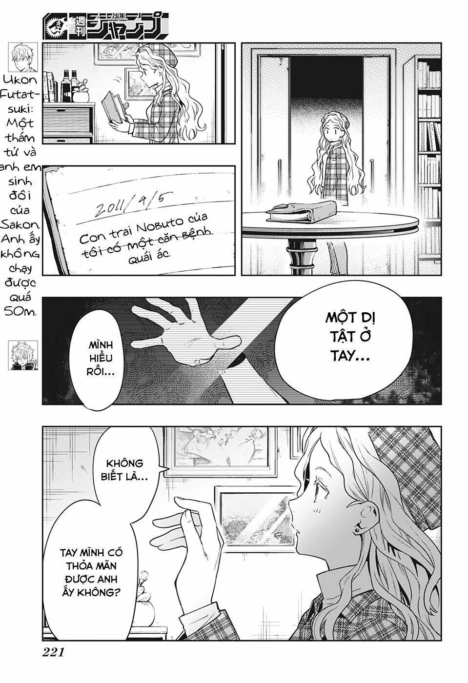 Khi Thám Tử Còn Đáng Sợ Hơn Cả Tội Phạm Chương 5 Ảnh 16