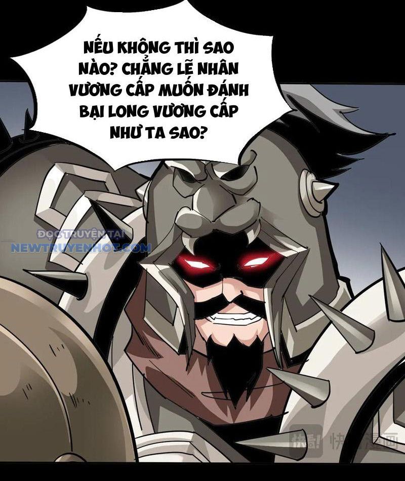Học Viện Chiến Giáp Chương 25 Ảnh 25