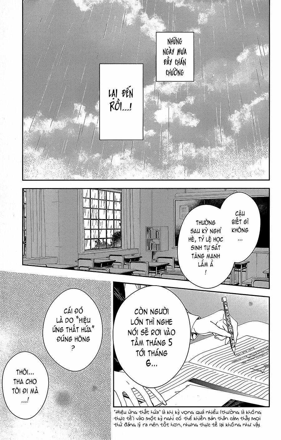 Tsuiraku Jk To Haijin Kyoushi Chương 68 Ảnh 3