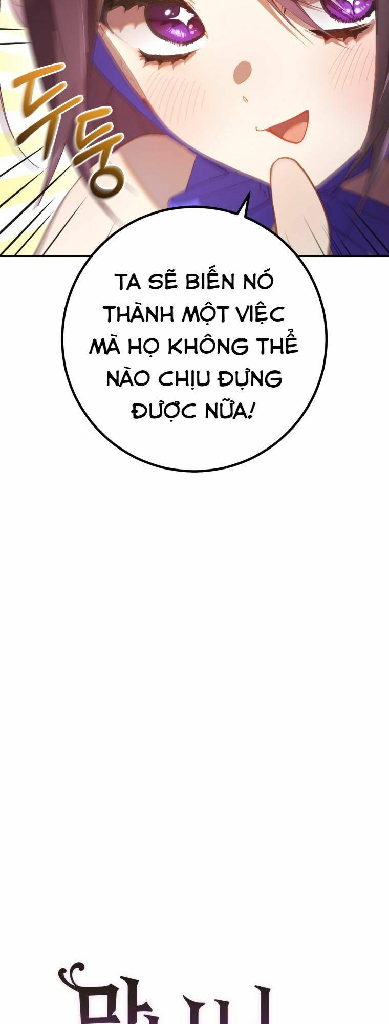 Em Trai Tôi Là Hoàng Đế Ngang Ngược Chương 25 Ảnh 27