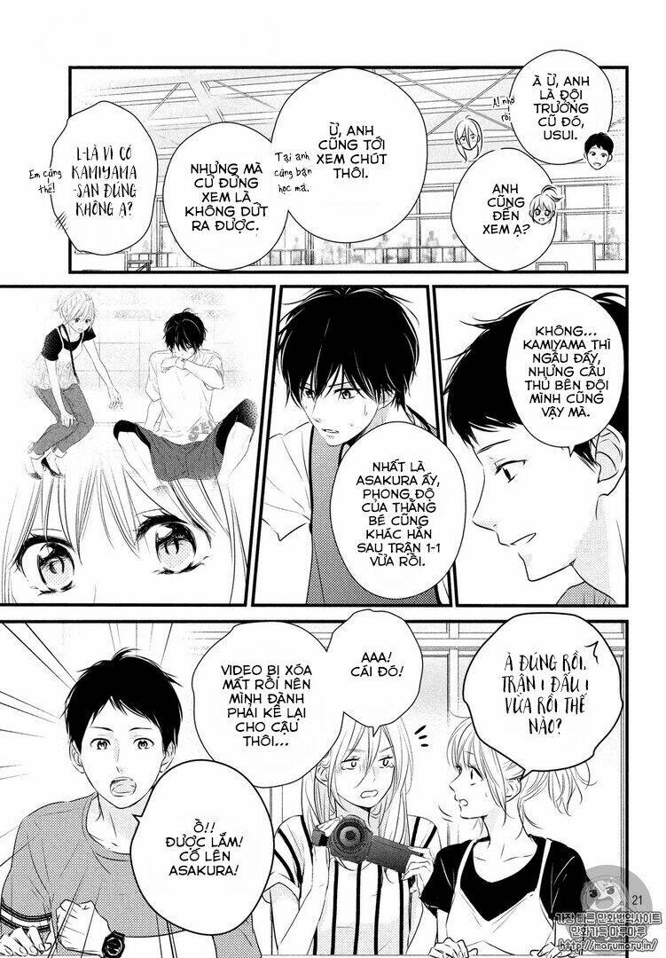 Haru Matsu Bokura Chương 26 Ảnh 23