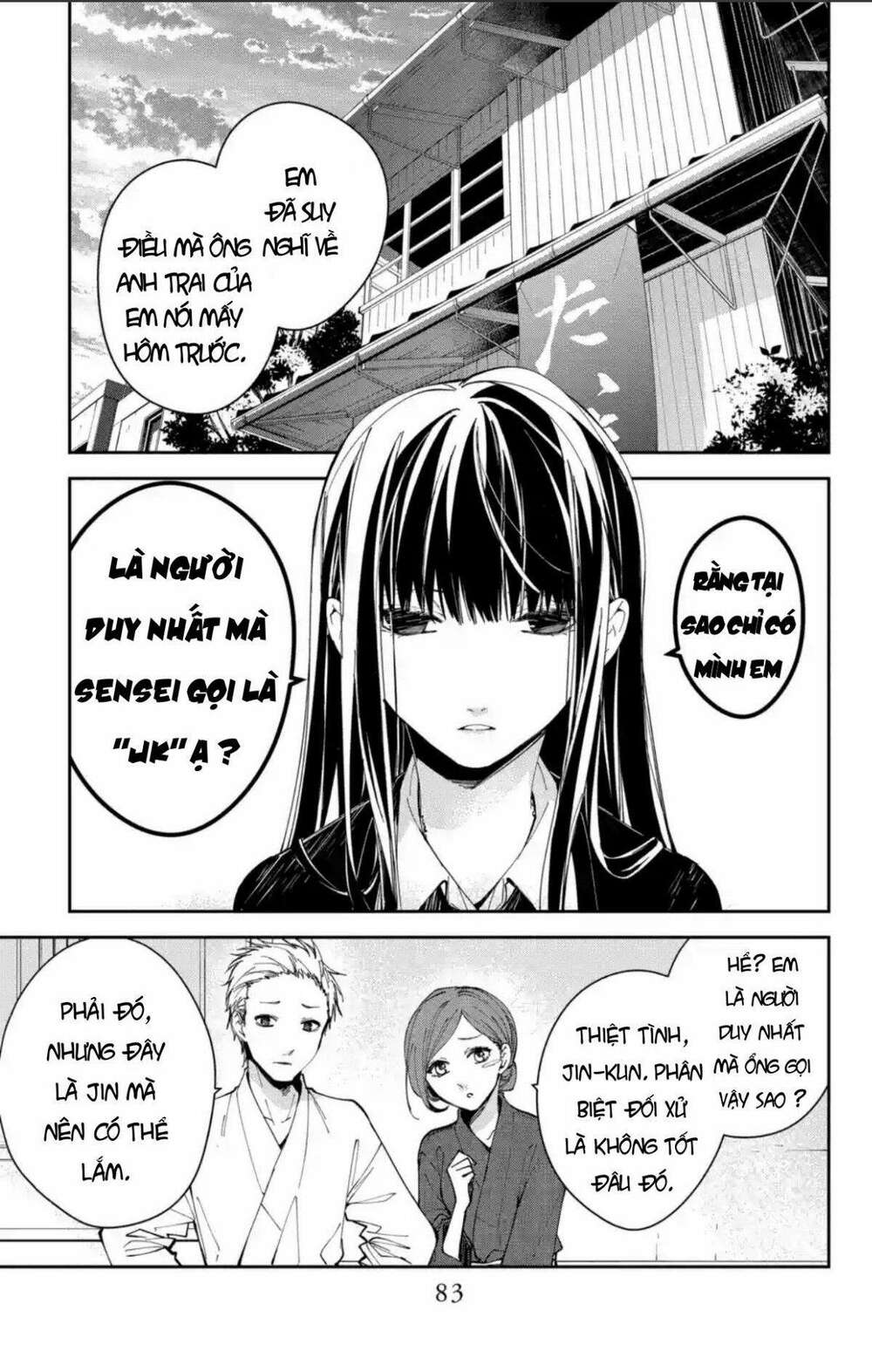 Tsuiraku Jk To Haijin Kyoushi Chương 75 Ảnh 5