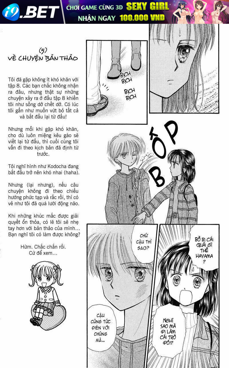 Kodomo No Omocha Chương 33 Ảnh 20