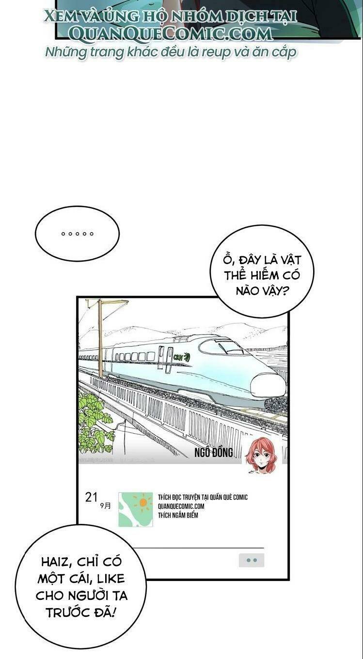 Ta Có Rất Nhiều Thành Tích Chương 17 Ảnh 47