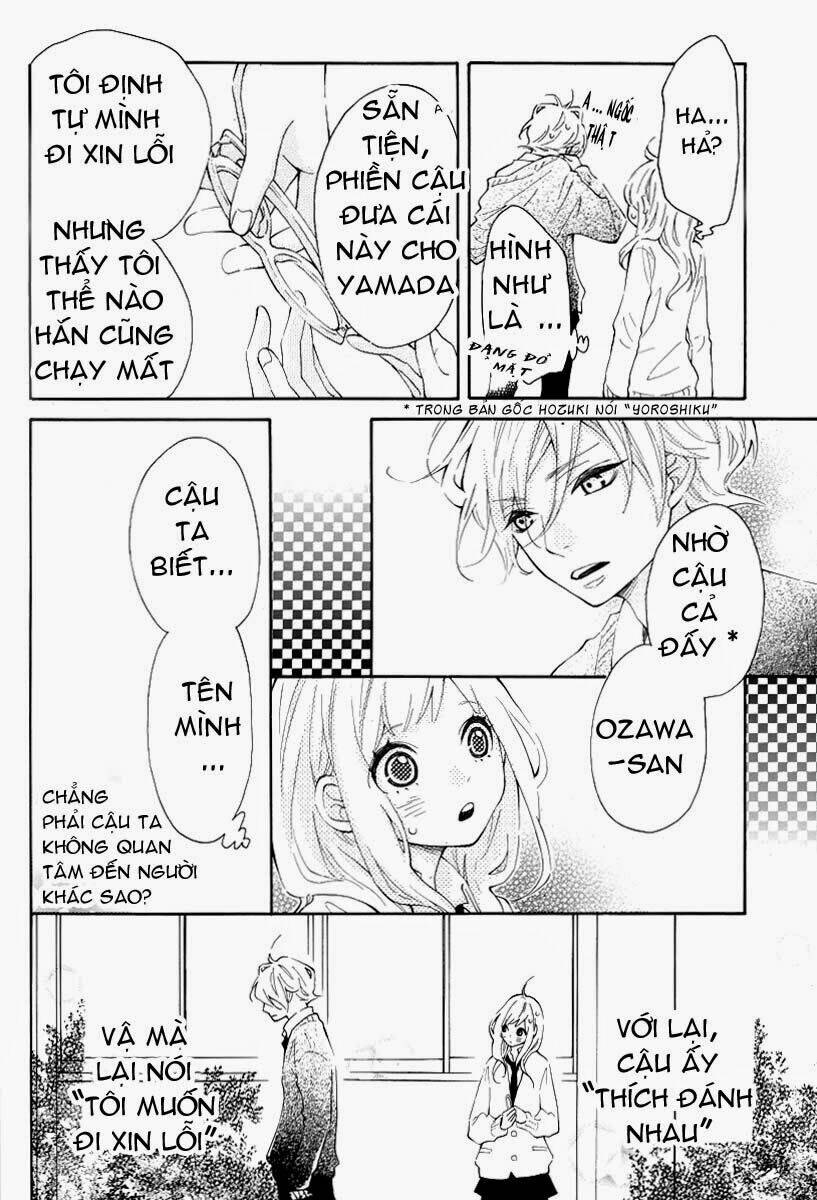 Koisuru Harinezumi Chương 1 Ảnh 11