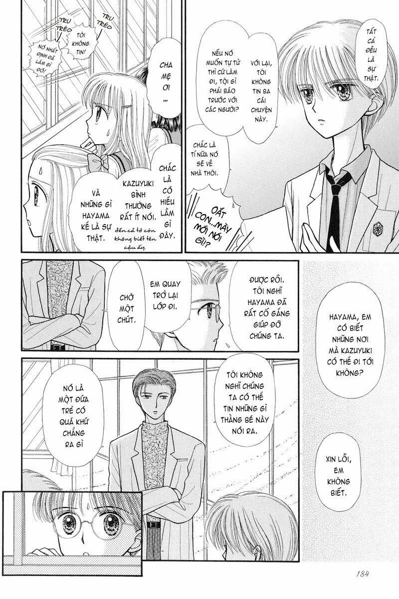 Kodomo No Omocha Chương 35 Ảnh 6