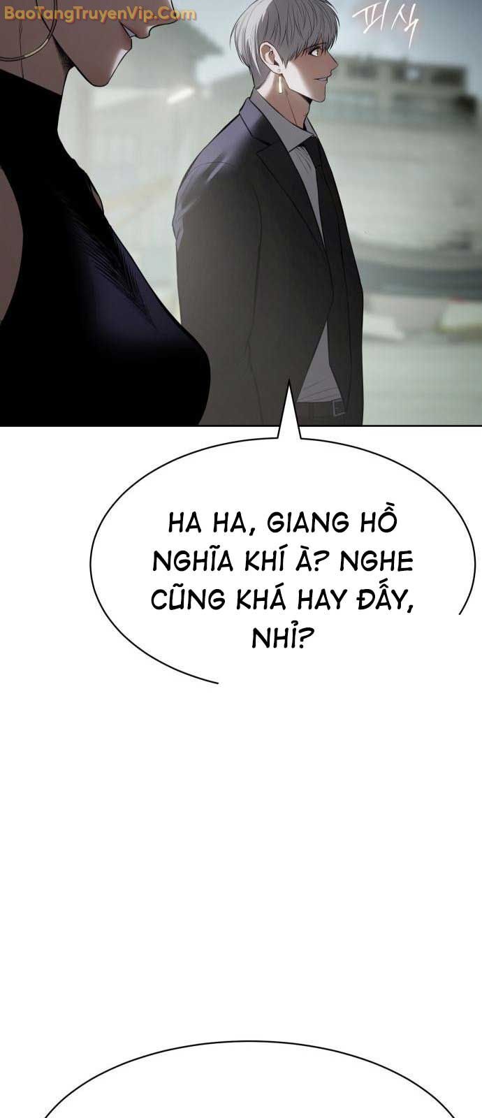 Đặc Vụ Song Sinh Chương 127 Ảnh 21