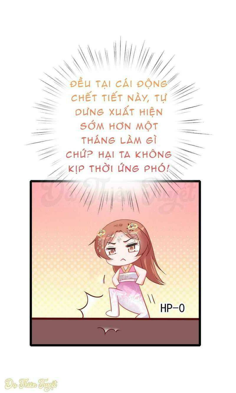 Nhân Vật Phản Diện Biến Thành Sủng Vật Chương 7 Ảnh 41