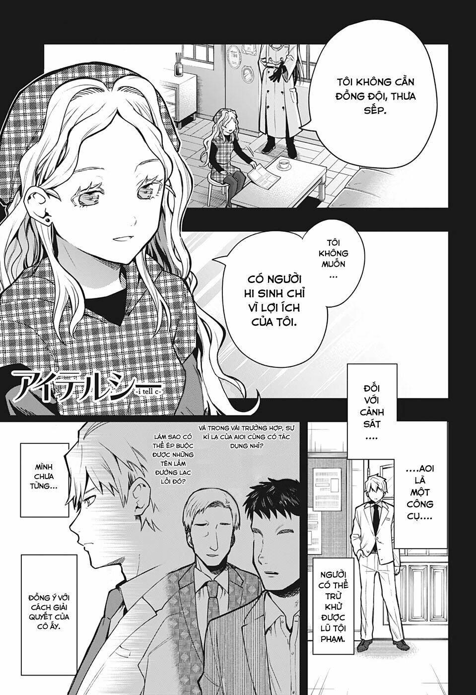 Khi Thám Tử Còn Đáng Sợ Hơn Cả Tội Phạm Chương 6 Ảnh 3
