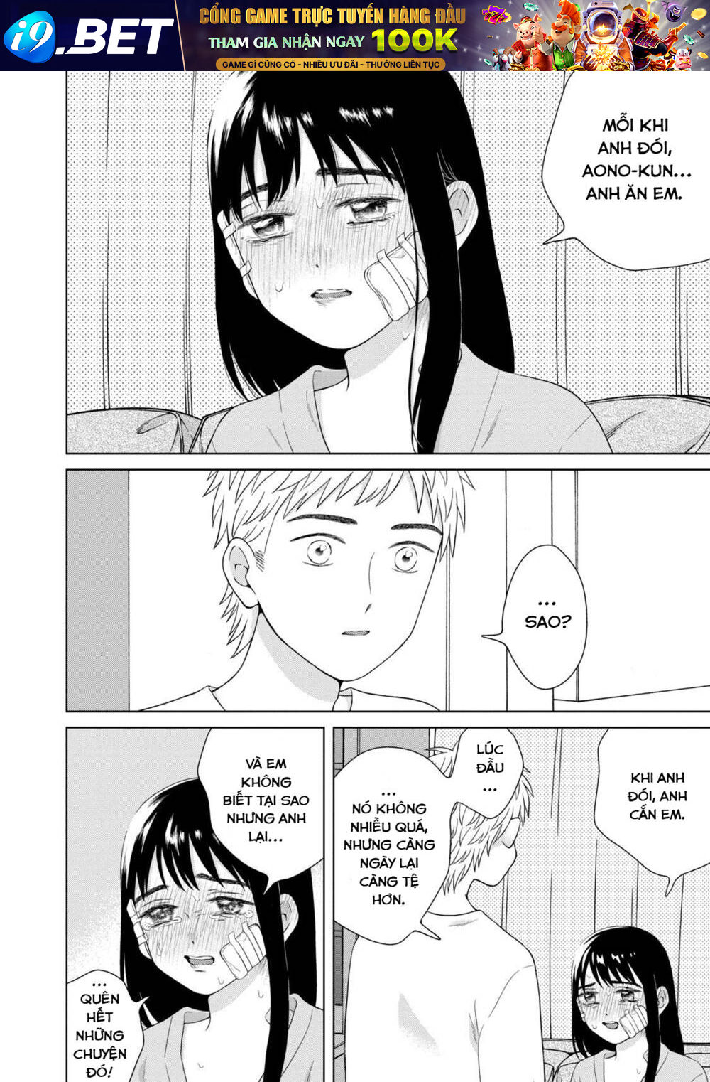 Aono-Kun Ni Sawaritai Kara Shinitai Chương 34 Ảnh 21