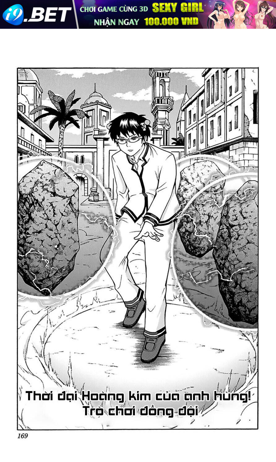 Saiki Kusuo No Sainan Chương 95 Ảnh 4