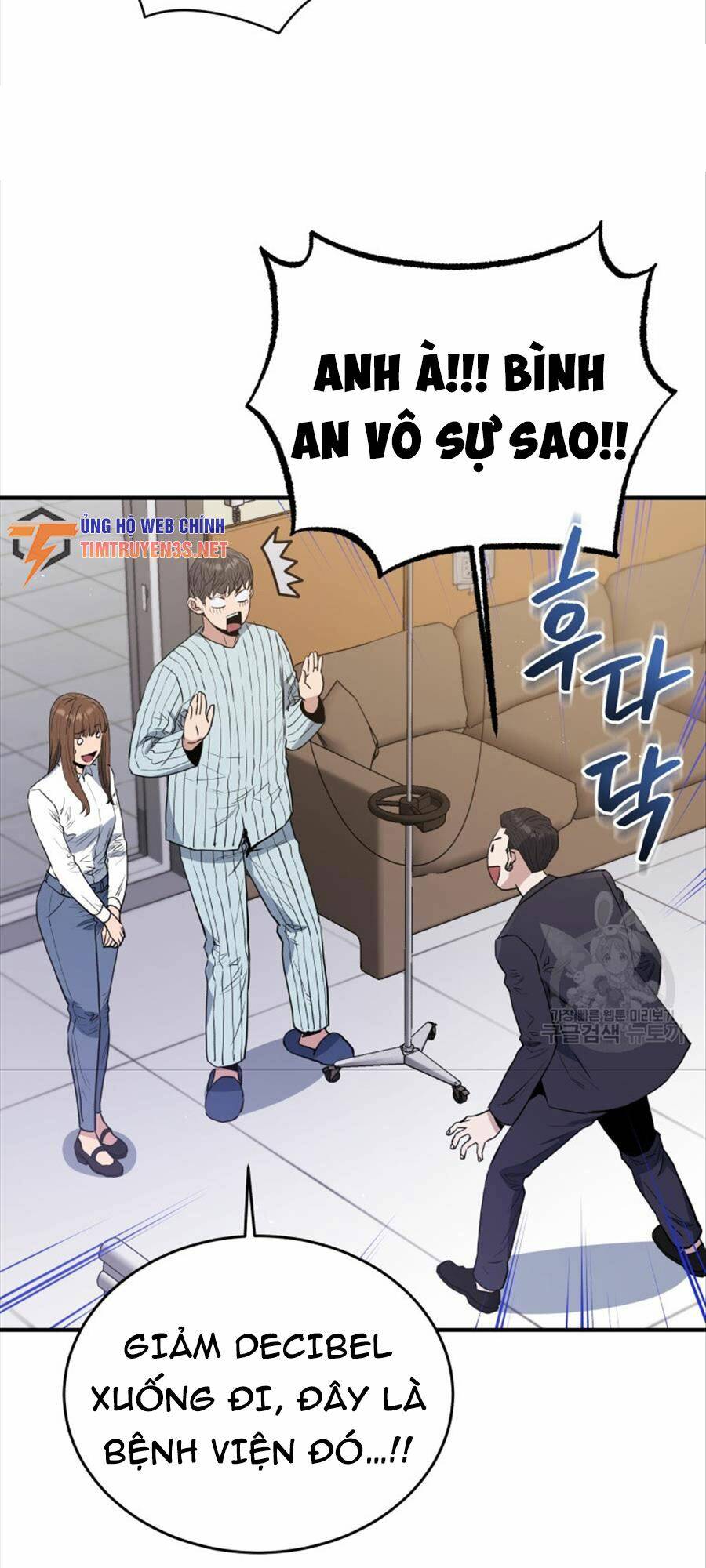 Hệ Thống Cứu Hộ Chương 73 Ảnh 29