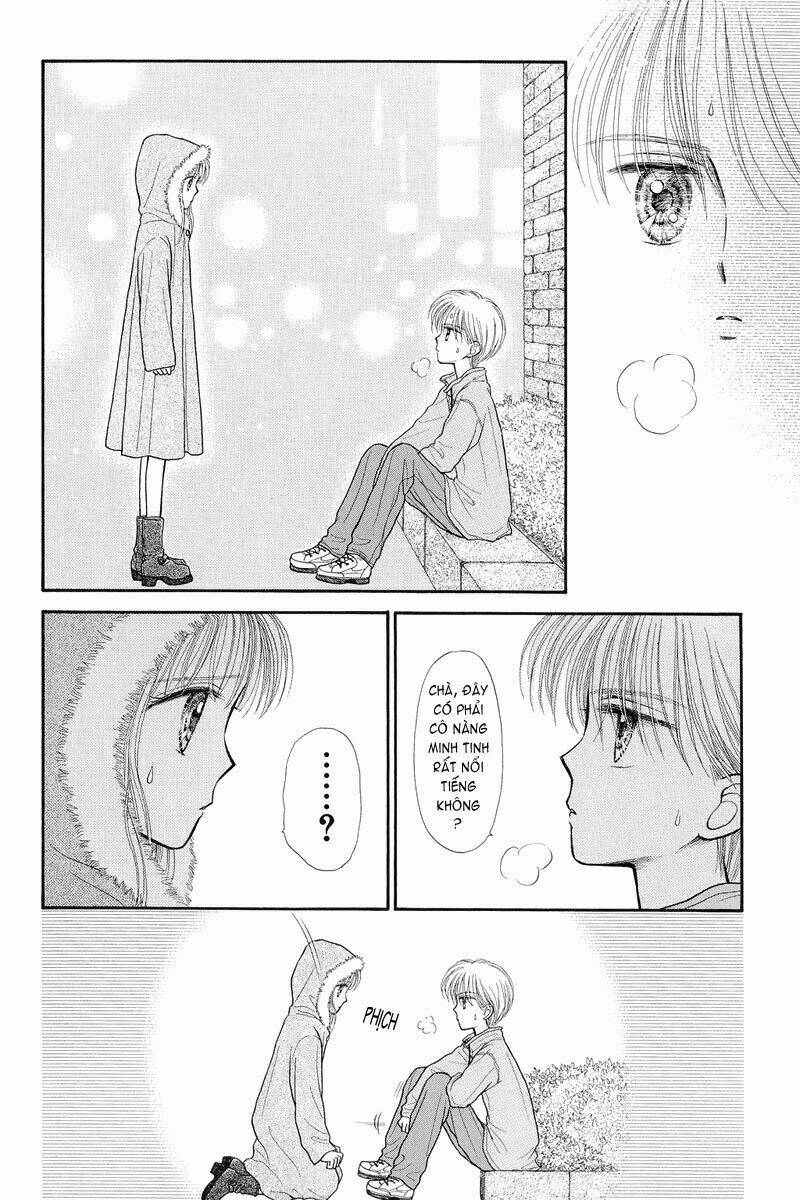 Kodomo No Omocha Chương 33 Ảnh 37