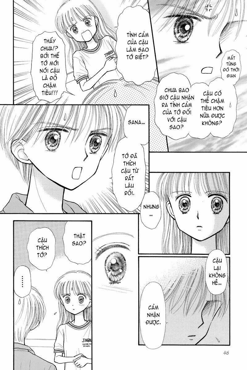Kodomo No Omocha Chương 31 Ảnh 9