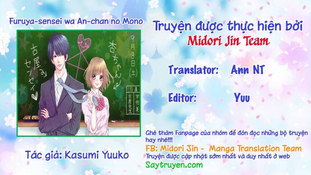 Furuya-Sensei Wa An-Chan No Mono Chương 18 Ảnh 5