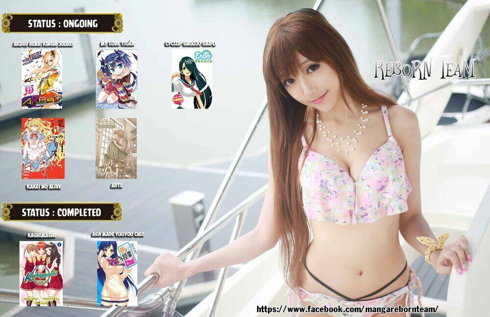 Hoshihime Mura No Naisho Hanashi Chương 1 Ảnh 13