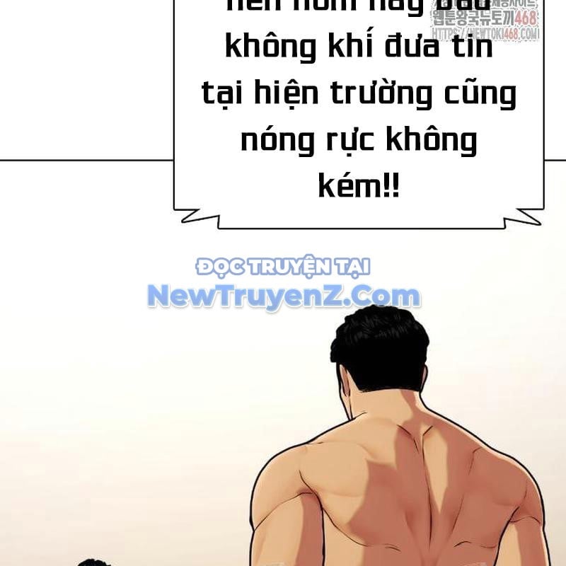 Loser Giỏi Võ Chương 121 Ảnh 299