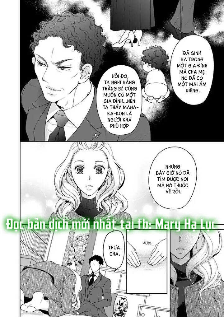 Omae No Subete Wo Daki Tsukusu Chương 85 Ảnh 11