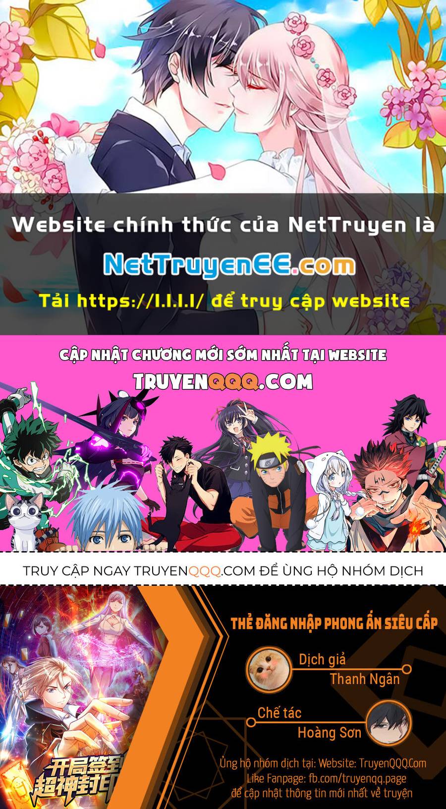 Thẻ Đăng Nhập Phong Ấn Siêu Cấp Chương 136 Ảnh 2