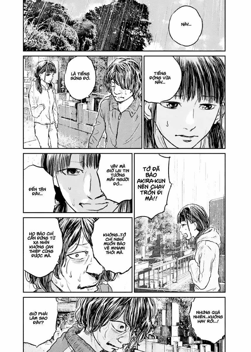 Chousou No Babel Chương 17 Ảnh 23