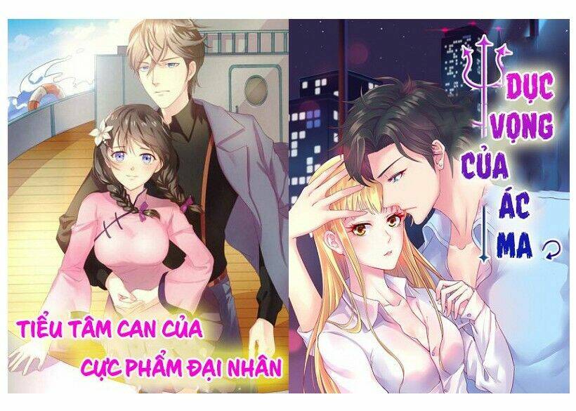 Sủng Phi Tam Thế Của Quỷ Vương Chương 21 Ảnh 11