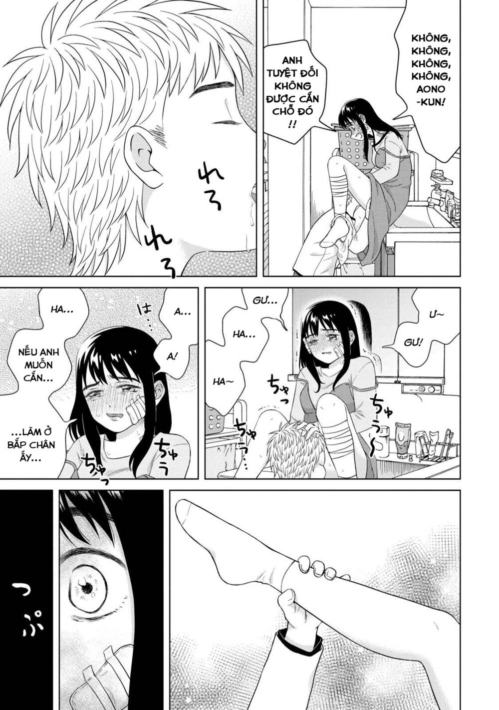 Aono-Kun Ni Sawaritai Kara Shinitai Chương 34 Ảnh 16