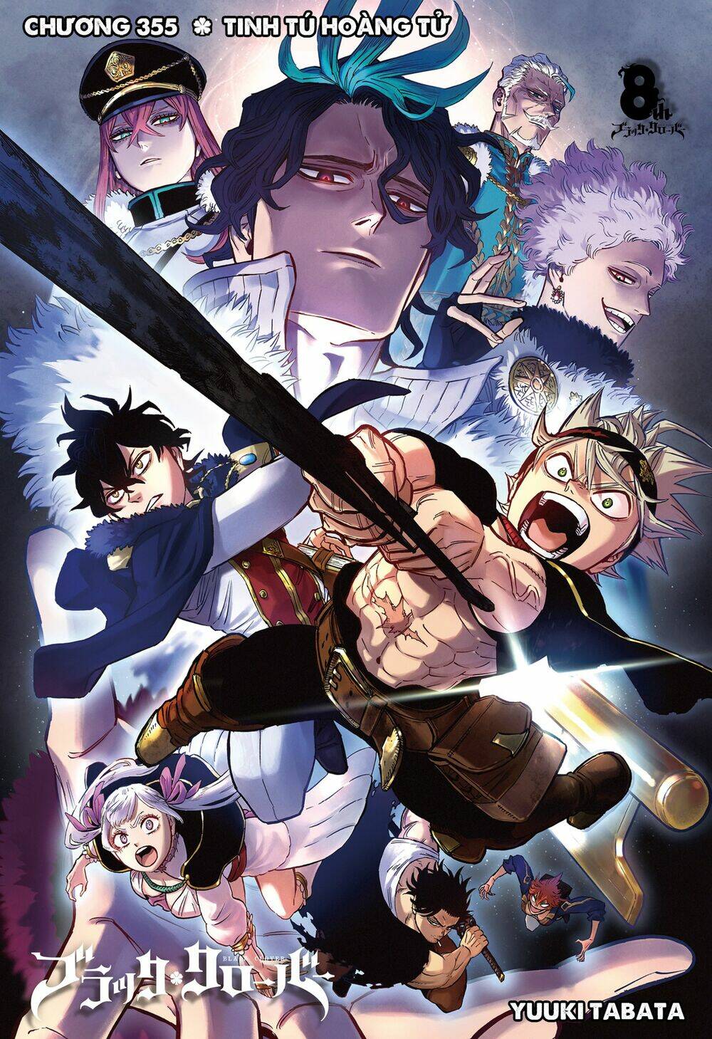 Black Clover - Pháp Sư Không Phép Thuật Chương 355 Ảnh 3