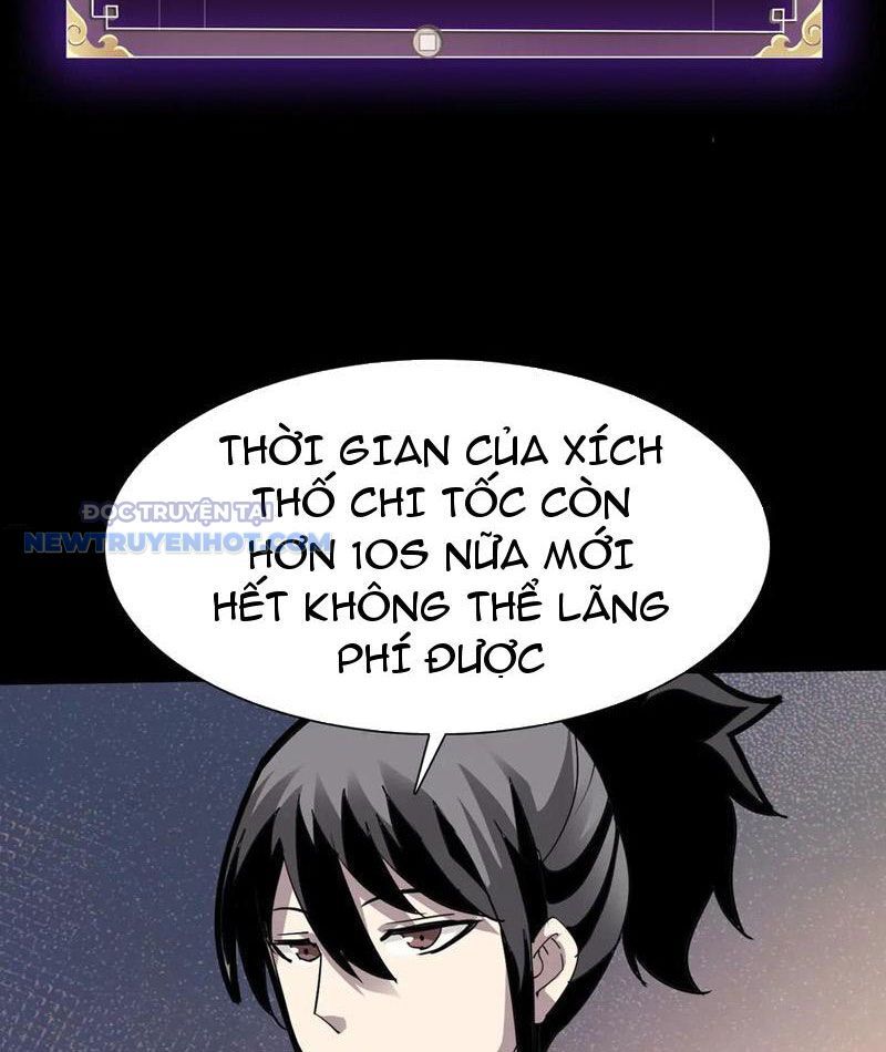 Học Viện Chiến Giáp Chương 25 Ảnh 75