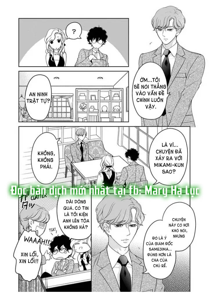 Omae No Subete Wo Daki Tsukusu Chương 78 Ảnh 9