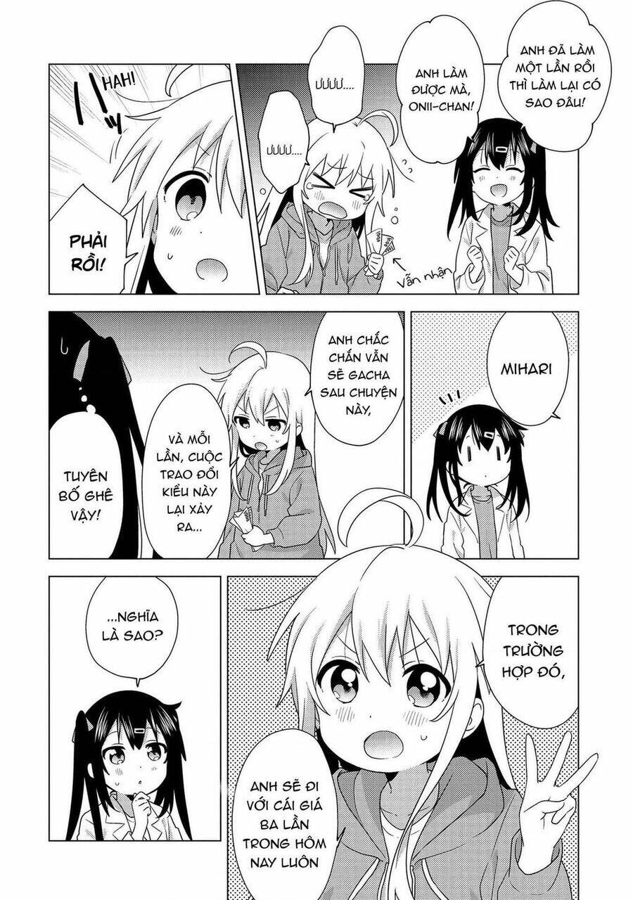 Onii-Chan Is Done For! Official Anthology Comic Chương 1 Ảnh 5