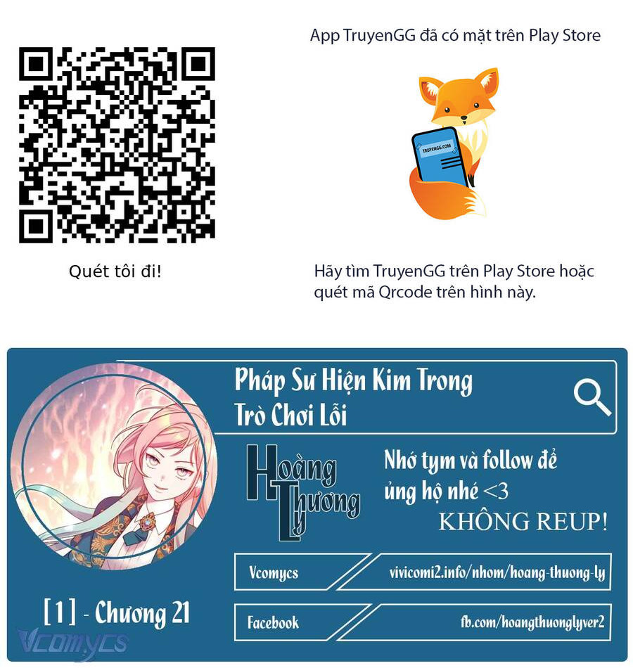 Pháp Sư Hiện Kim Trong Trò Chơi Lỗi Chương 21 Ảnh 2