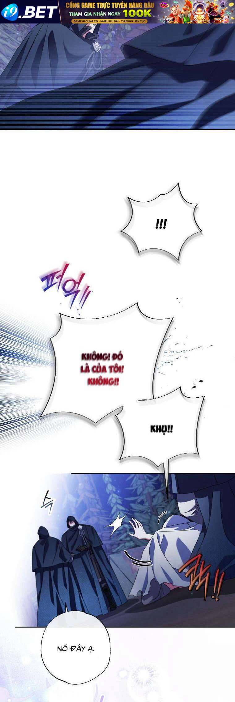 Thánh Nữ Được Đại Công Tước Nhận Nuôi Chương 54 Ảnh 36