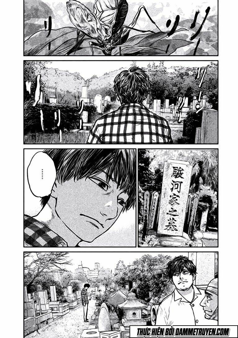 Chousou No Babel Chương 16 Ảnh 6