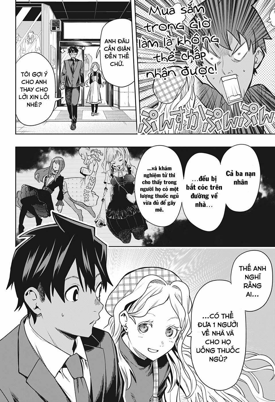 Khi Thám Tử Còn Đáng Sợ Hơn Cả Tội Phạm Chương 2 Ảnh 14