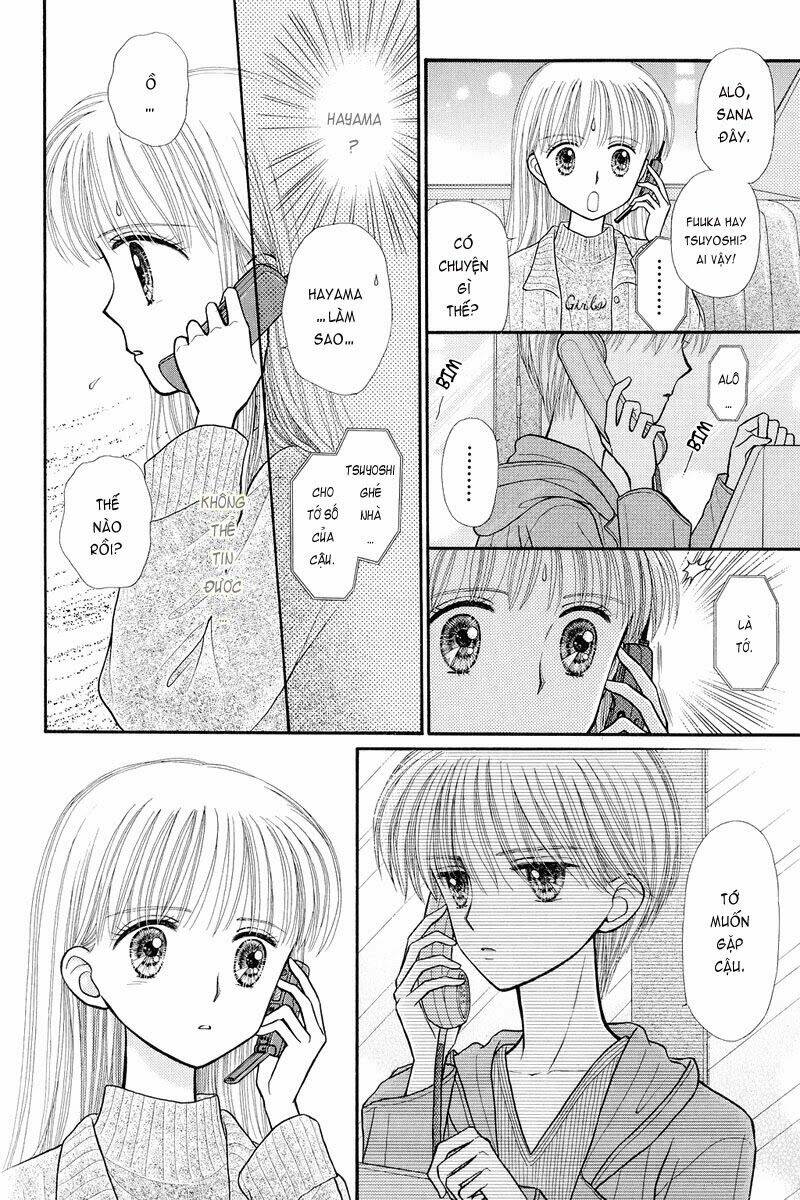 Kodomo No Omocha Chương 35 Ảnh 20