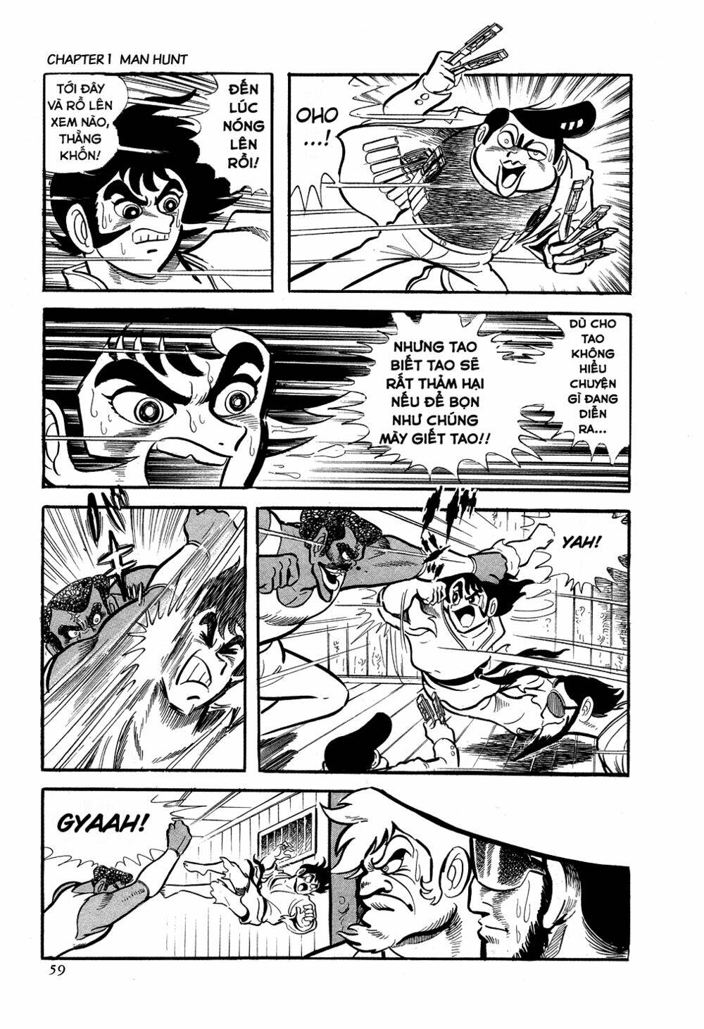 Getter Robo Chương 1 Ảnh 32
