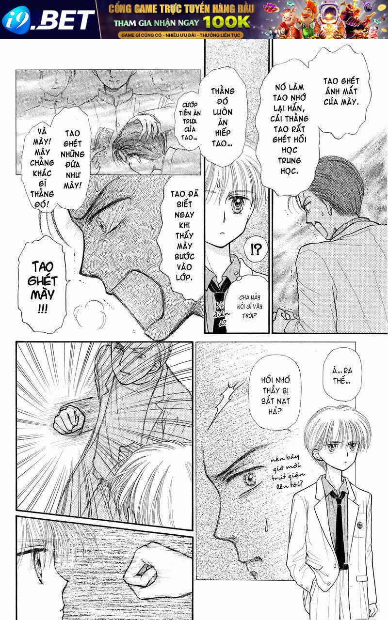 Kodomo No Omocha Chương 32 Ảnh 20