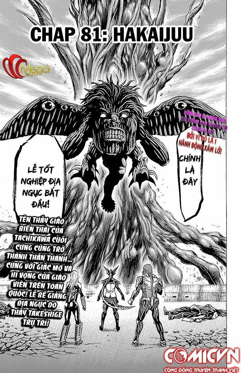 Hakaijuu Chương 81 Ảnh 2
