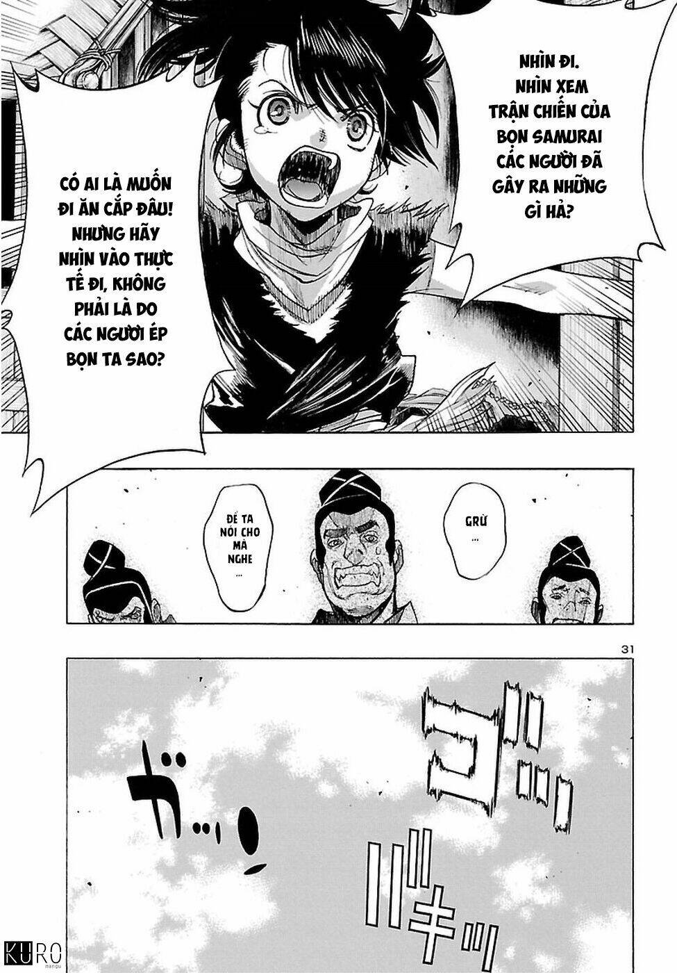 Dororo And Hyakkimaru Chương 1 Ảnh 31
