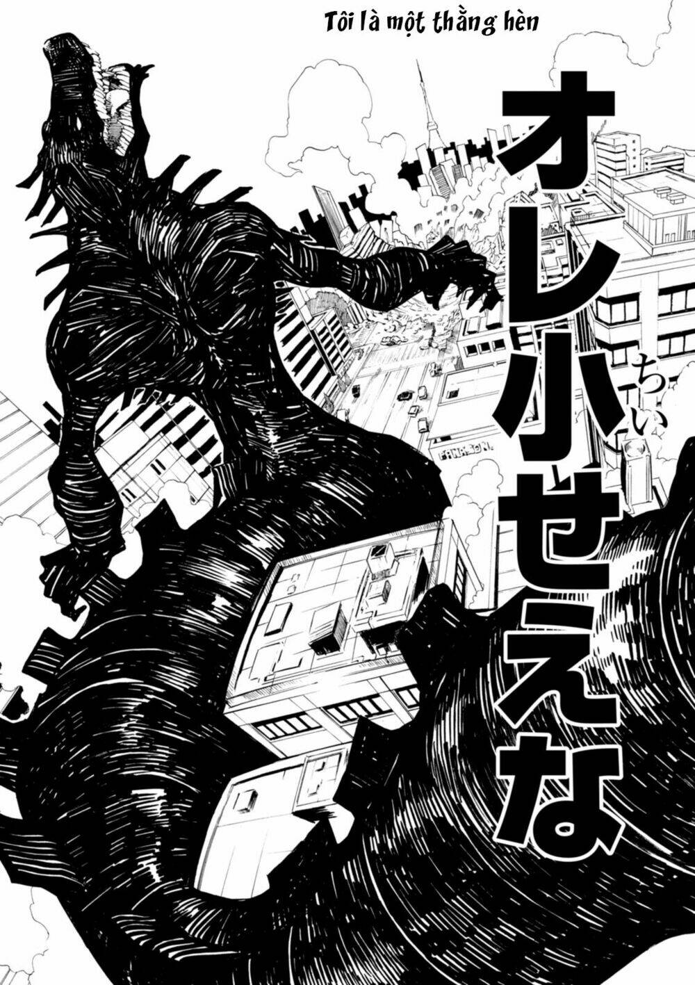 Macchi Shoujo Chương 2 Ảnh 29