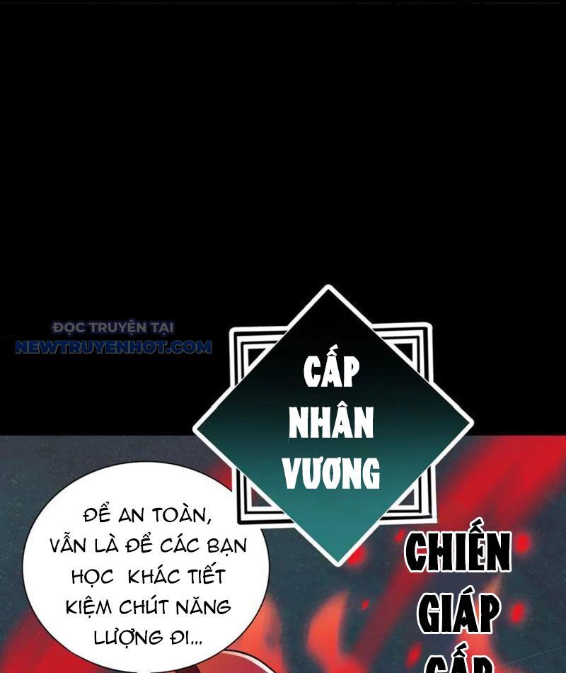 Học Viện Chiến Giáp Chương 24 Ảnh 58