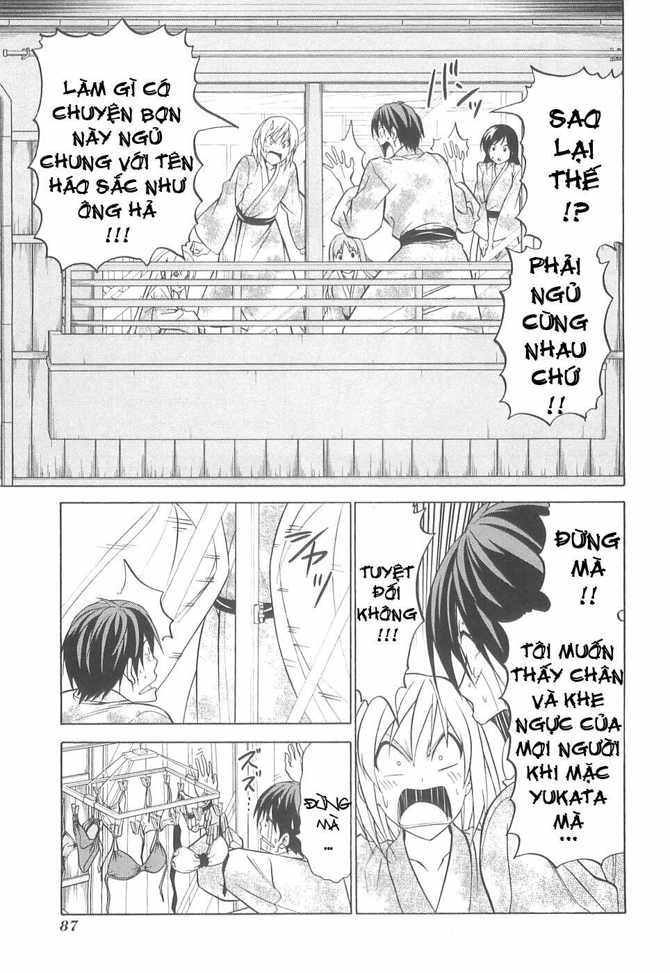 Mangaka-San To Assistant-San To 2 Chương 33 Ảnh 4