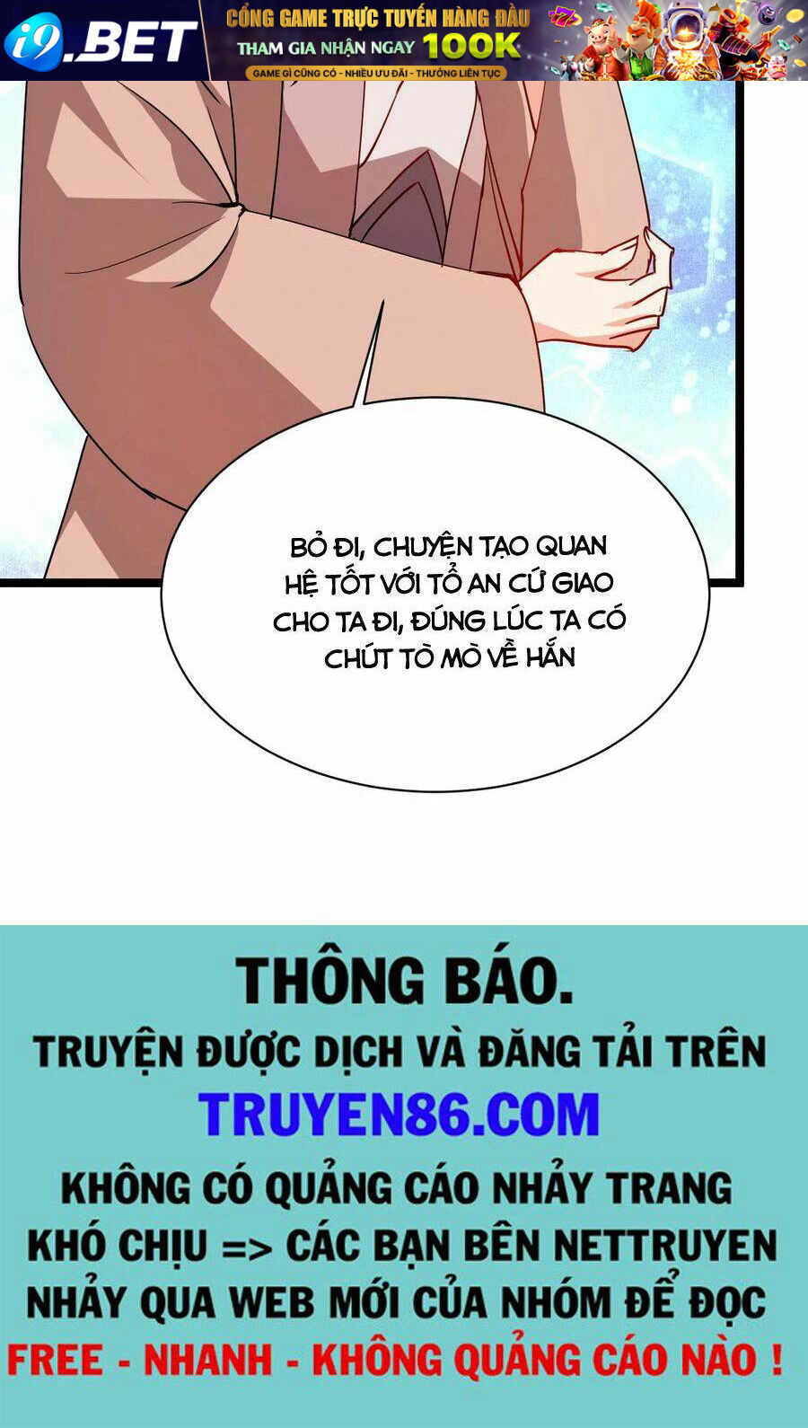 Anh Hùng Bàn Phím Tu Tiên Chương 48 Ảnh 34