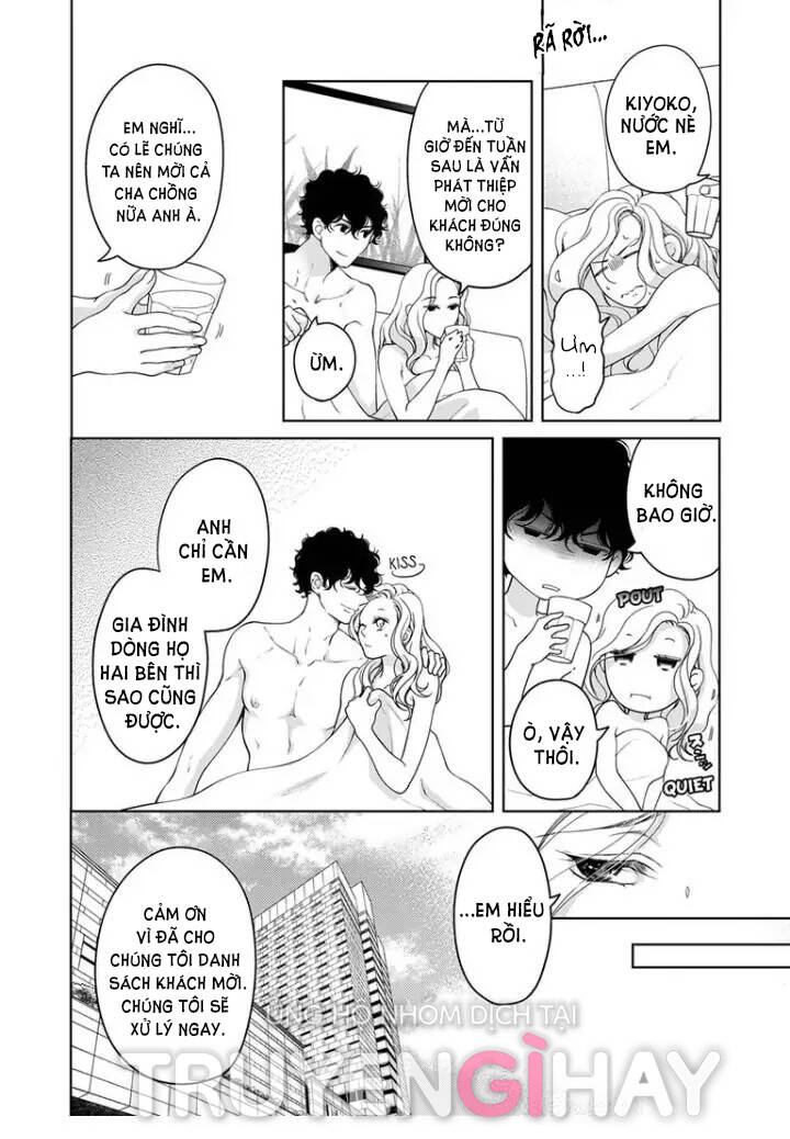 Omae No Subete Wo Daki Tsukusu Chương 78 Ảnh 7