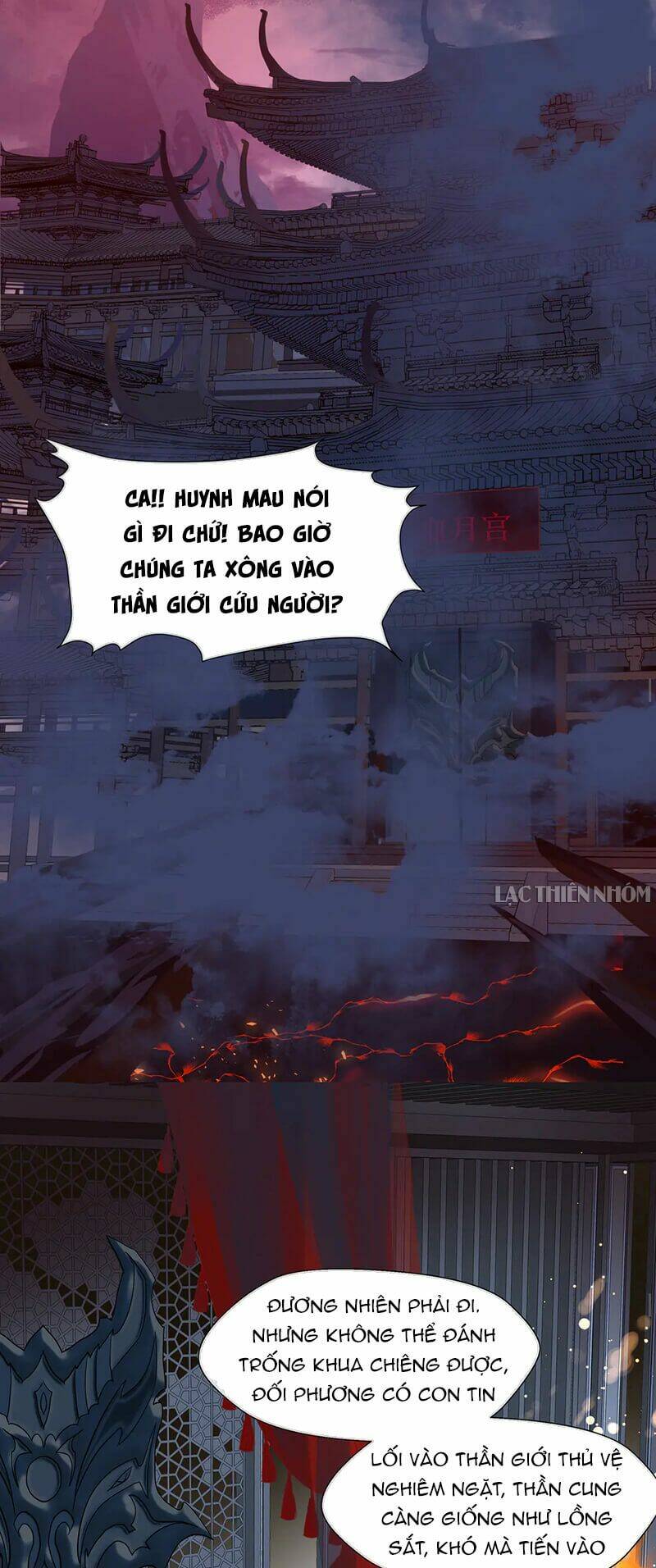 Ma Tôn Muốn Ôm Ôm Chương 68 Ảnh 18