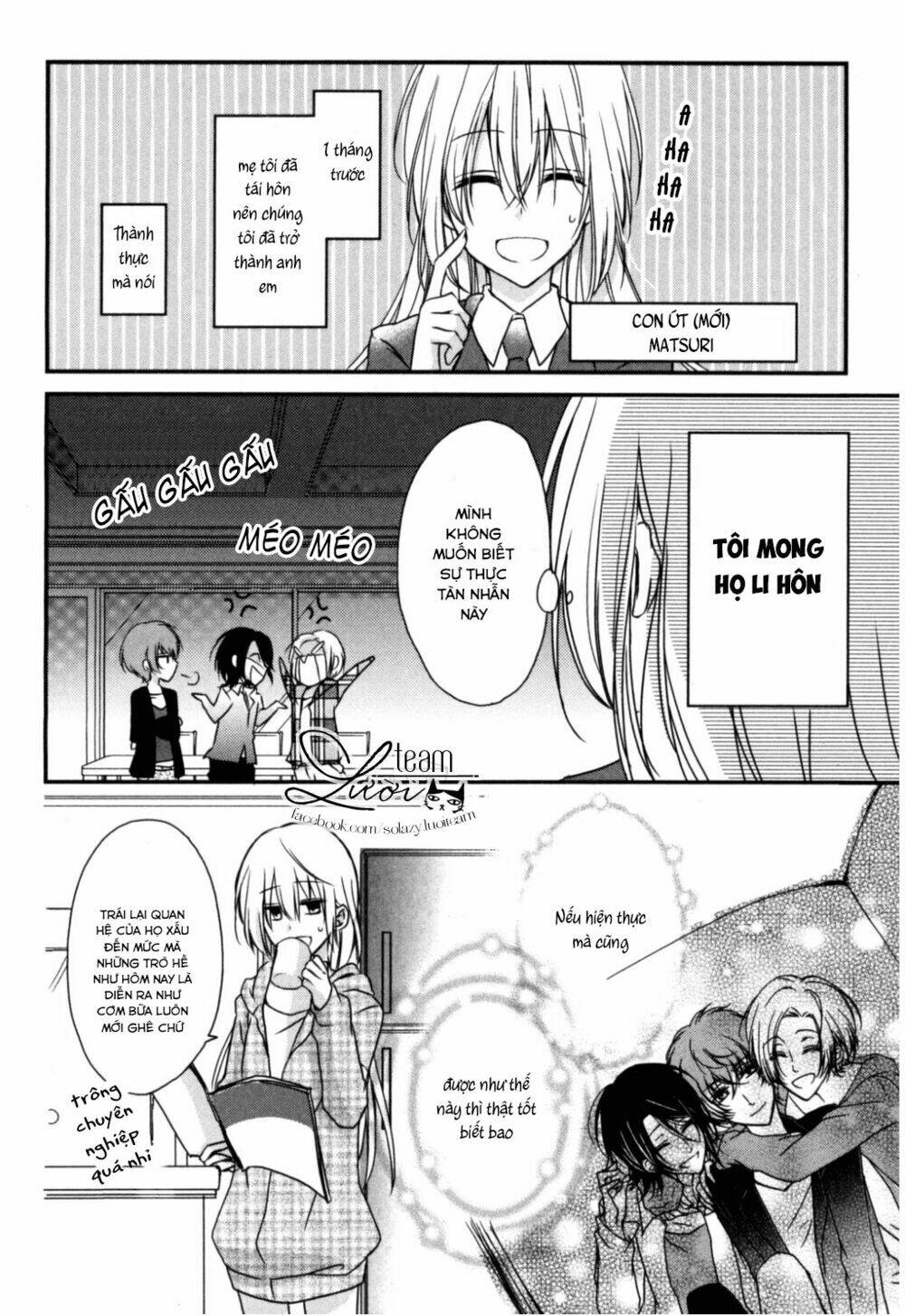 Netsuai Prince - Onii-Chan Wa Kimi Ga Suki Chương 1 Ảnh 10
